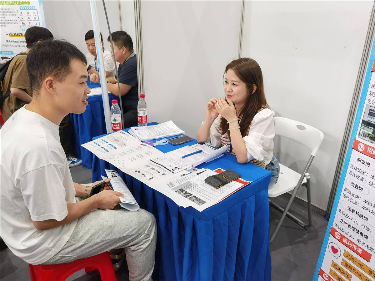 永州同城扯胡子微信同号