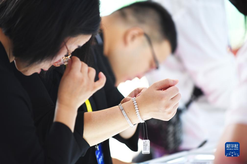 启海欢乐棋牌